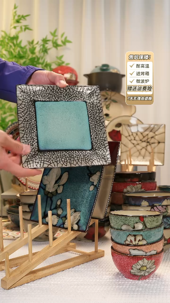 【闪购商品】2只装8 寸方盘1111111