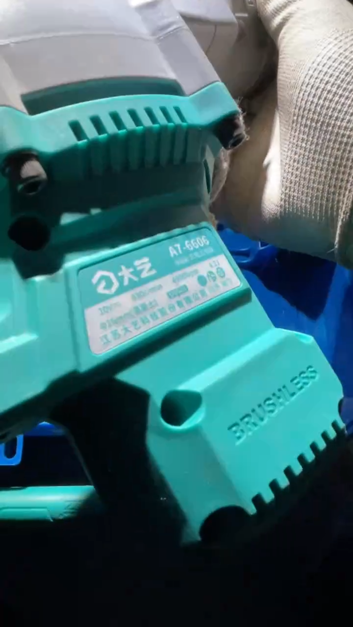 大艺A7-6606(裸机)