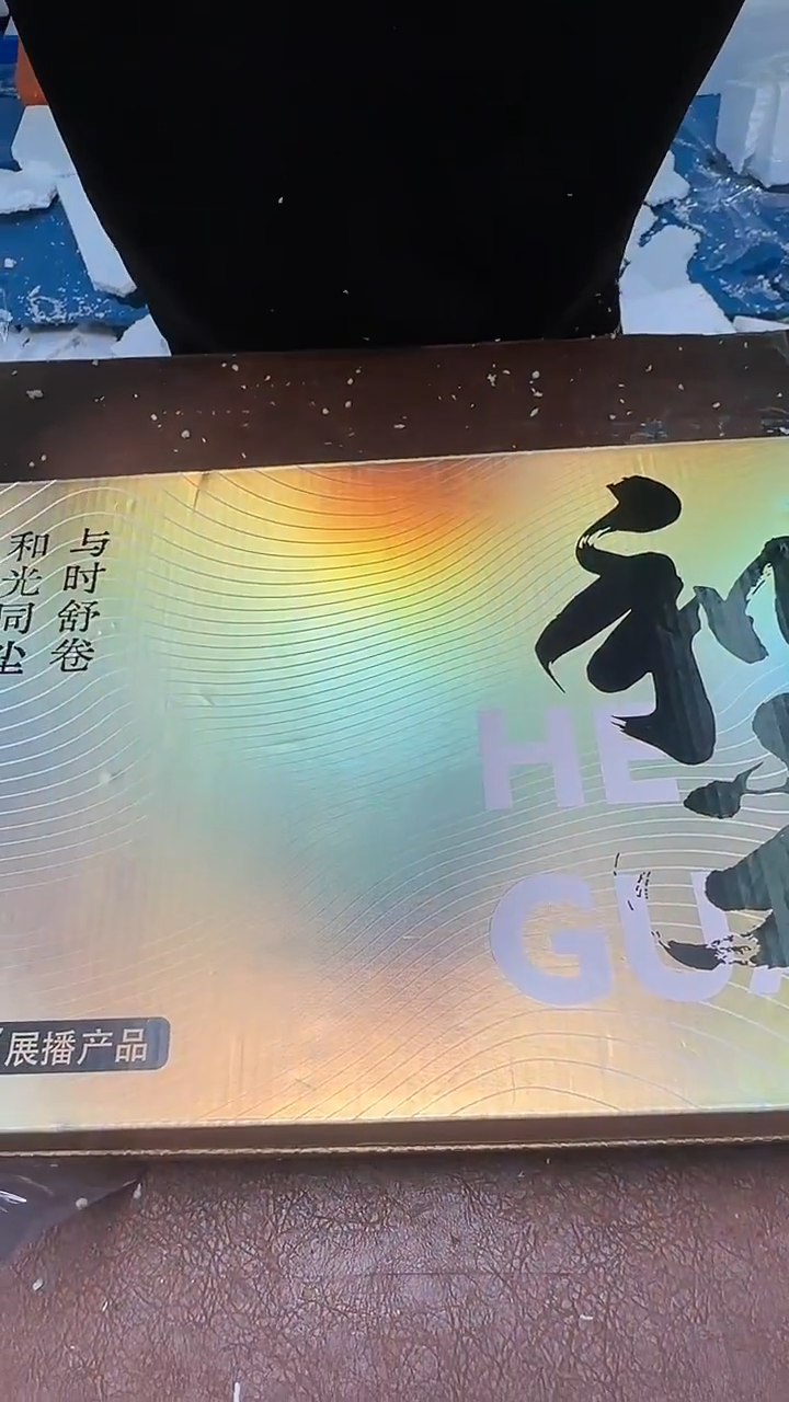 精品茶具甄选闪购链接@@@@@@@@