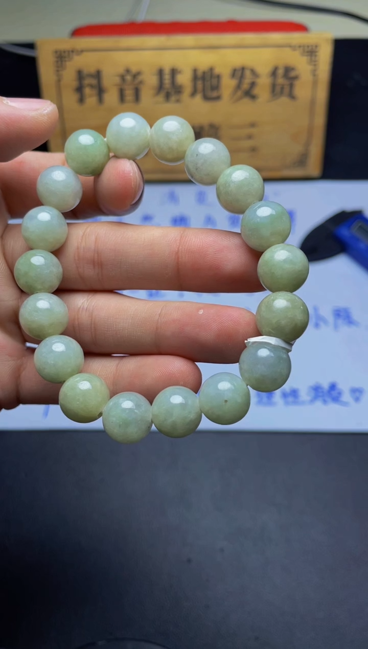 未镶嵌手链翡翠珠串12+