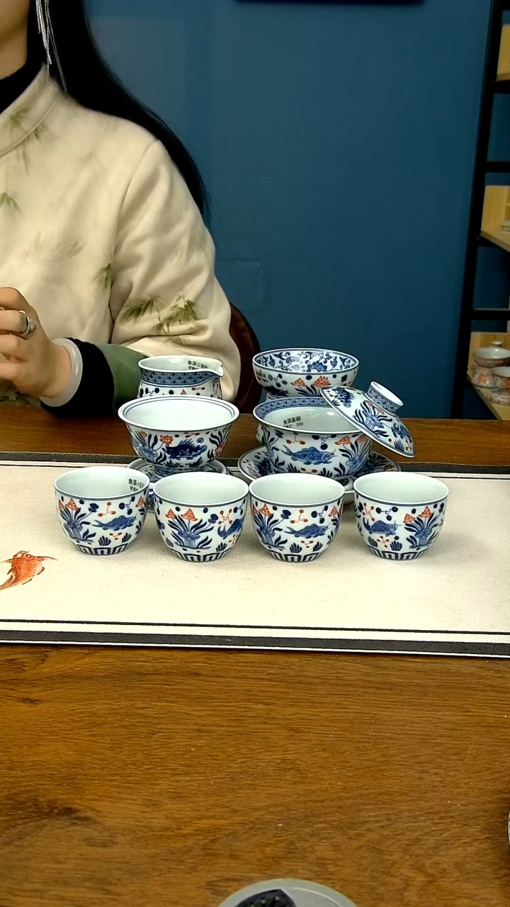 【闪购商品】釉里红鱼藻九件套-----四个客杯