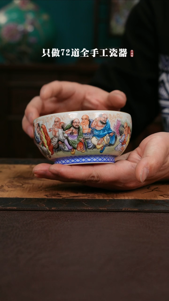 【闪购商品】杯景德镇手工手绘陶瓷
