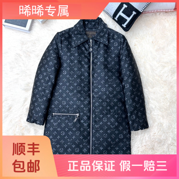 妃鱼/路易威登/聚酯纤维/外套/95新/s零三一一
