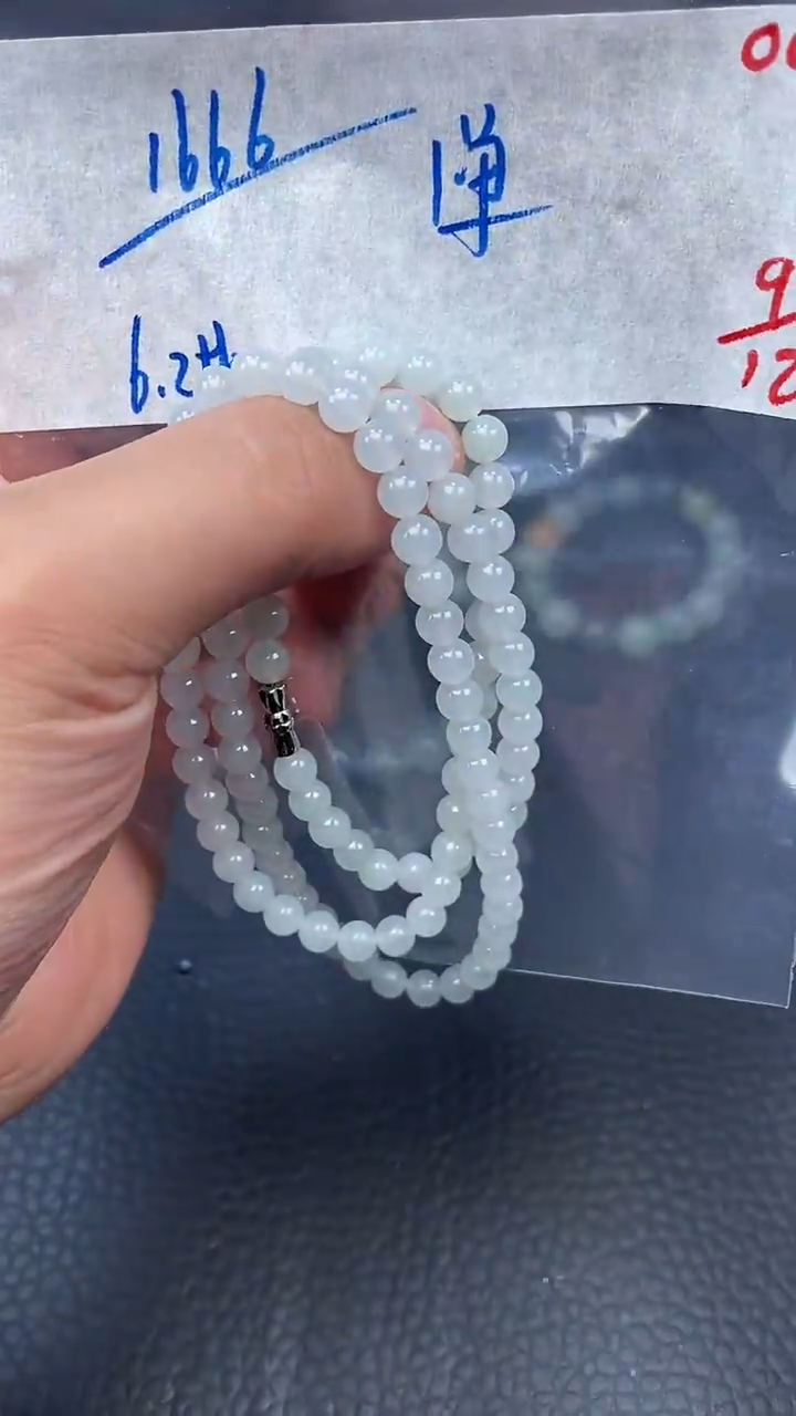 未镶嵌定制翡翠009毛货需精细抛光多样性发一件珠串