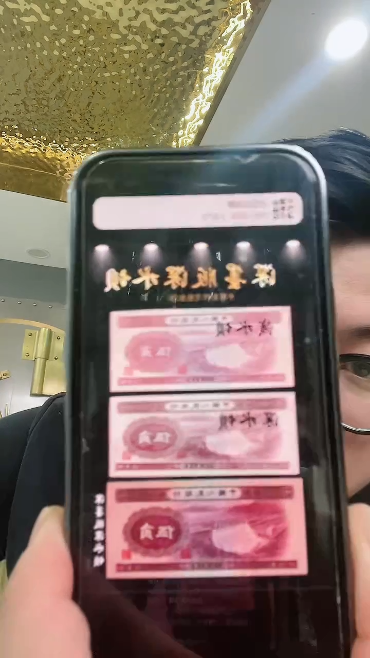 【闪购商品】pcgs评级-团购深墨深水坝标十不挑号