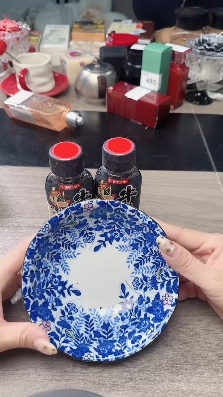 瓷片瓷片瓷片瓷片瓷片