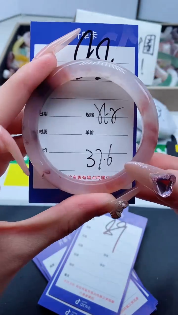 【闪购商品】石英质玉手镯未镶嵌88-56