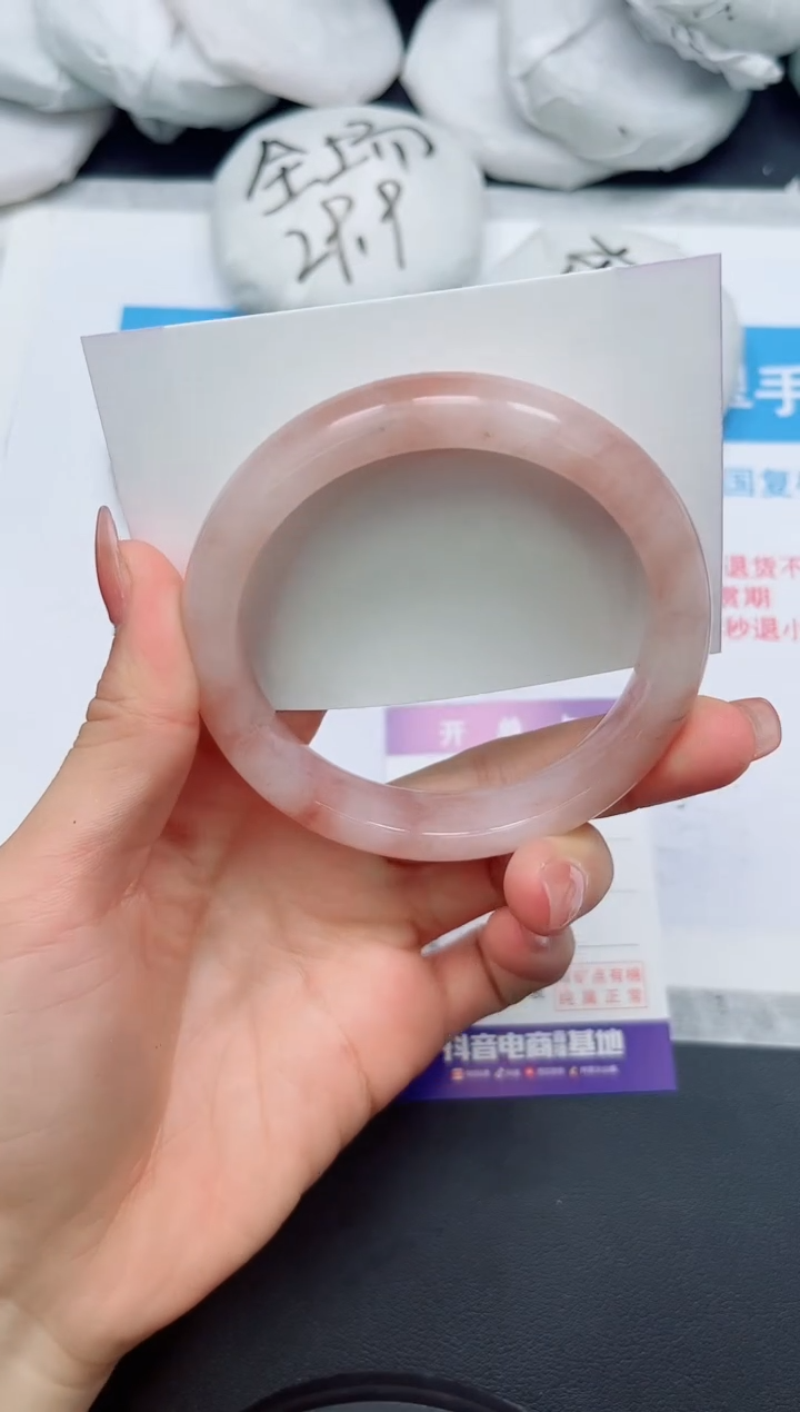 【闪购商品】石英质玉手镯未镶嵌385