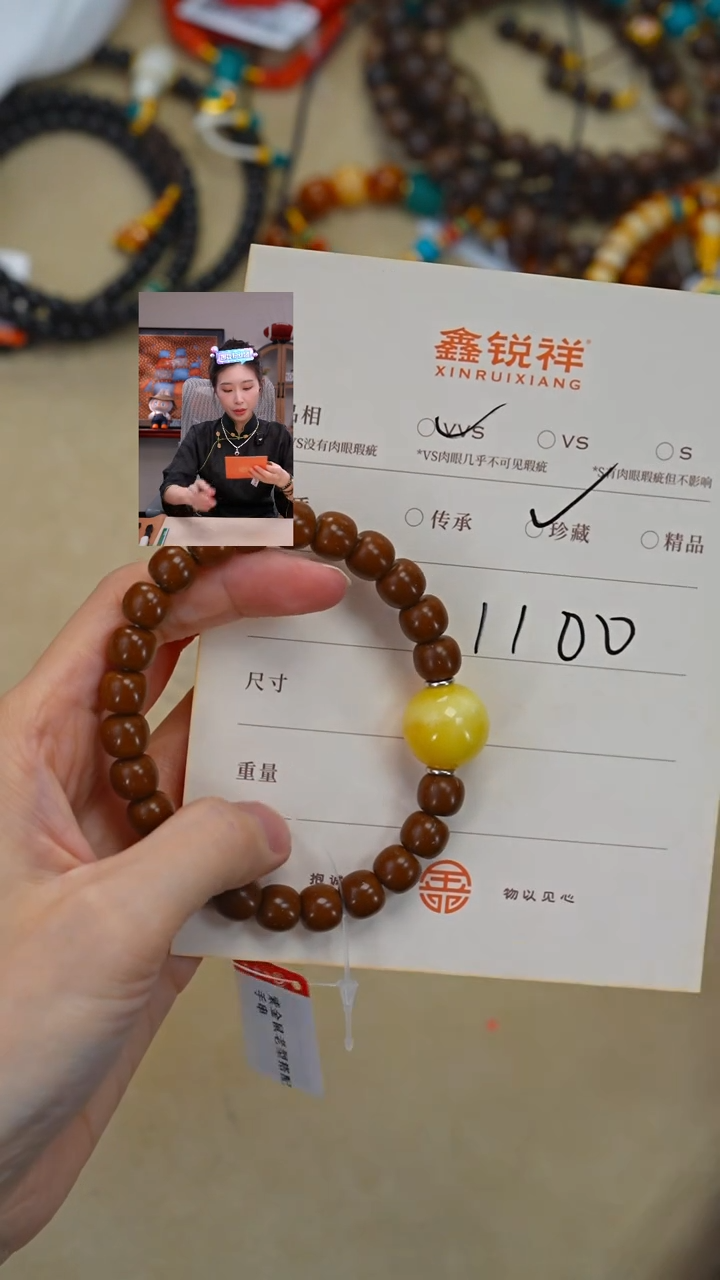 吊坠菩提未镶嵌蜜蜡