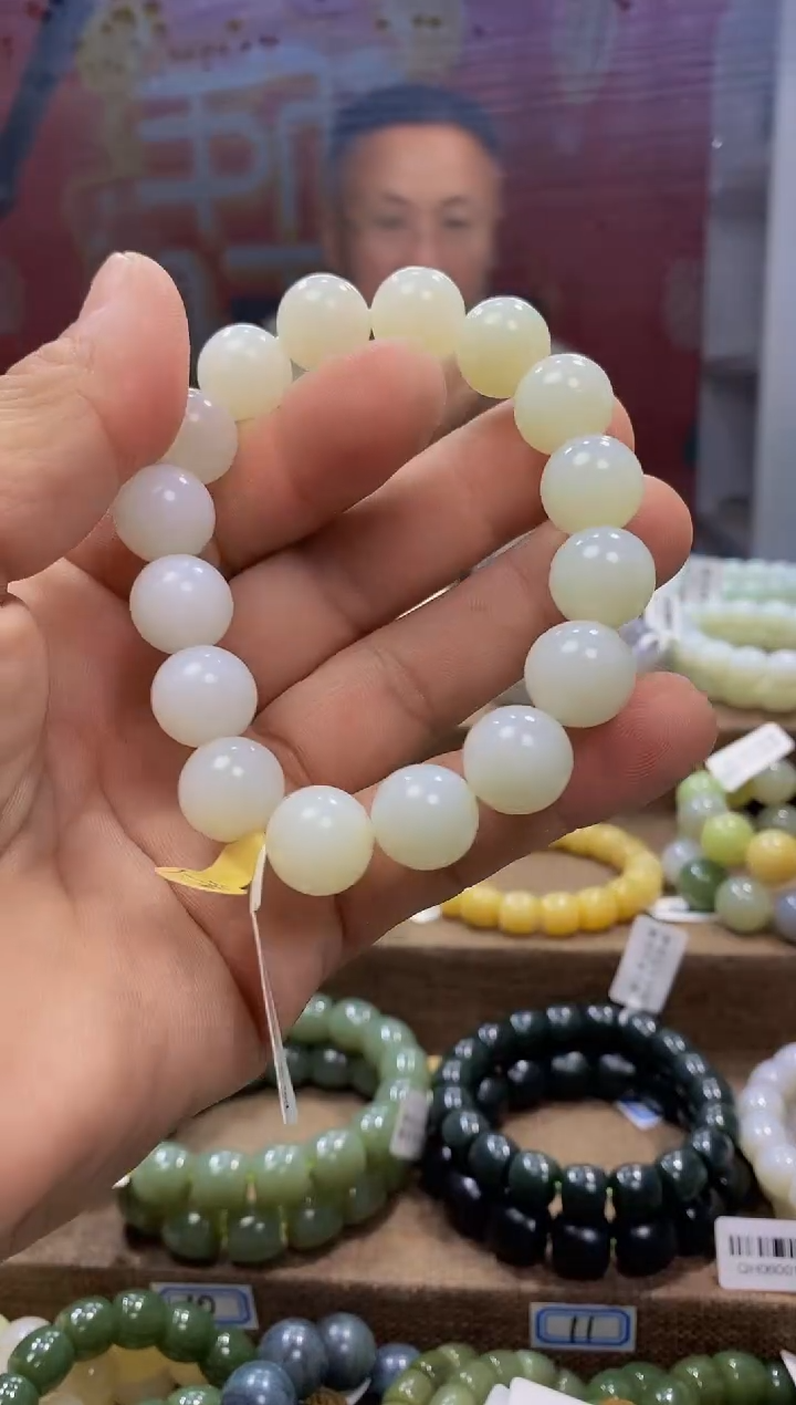 【闪购商品】和田玉手链未镶嵌，