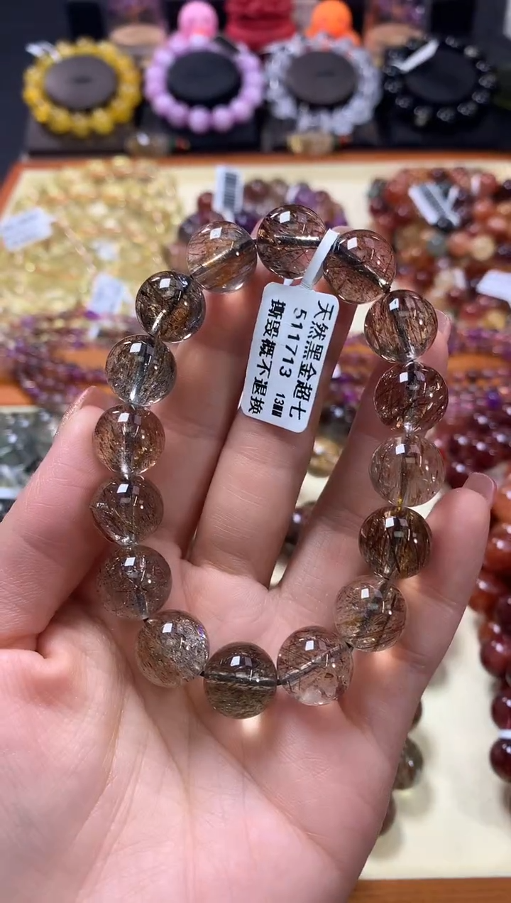 未镶嵌手链水晶13*