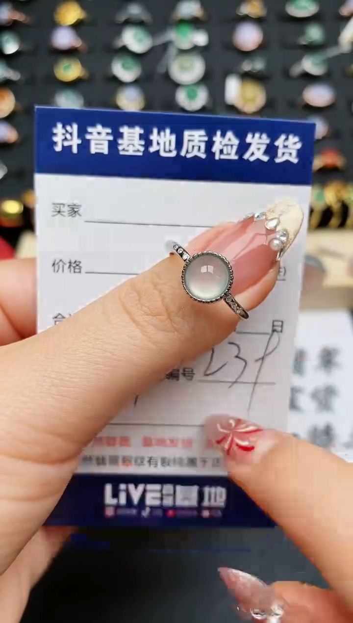 【闪购商品】翡翠戒指银S925镶嵌.............