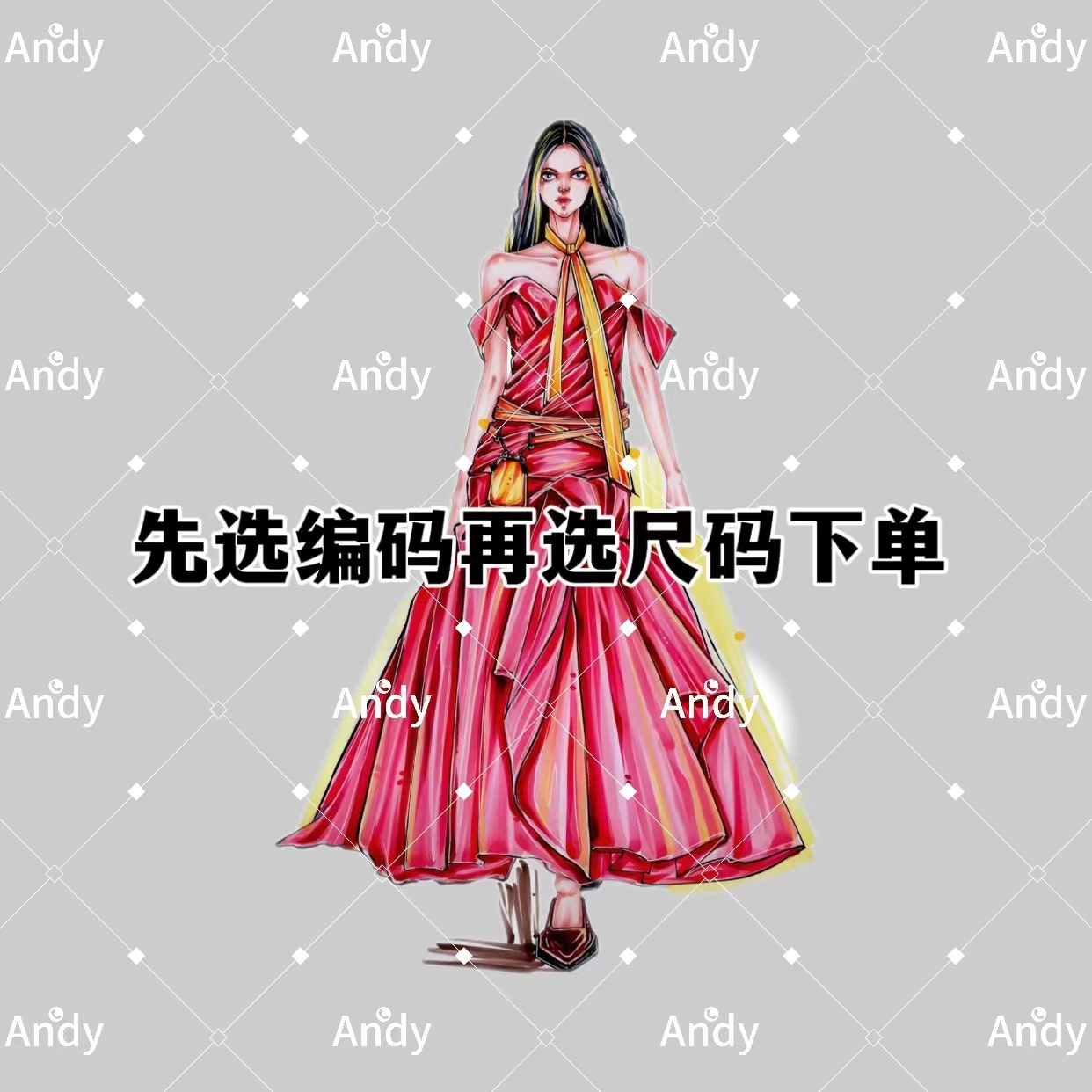 【直播间对应B编号去拍】新款连衣裙时尚洋气高档收腰女士长裙713