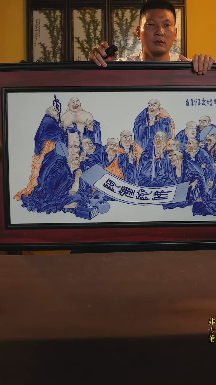 景德镇陶瓷11111111111111