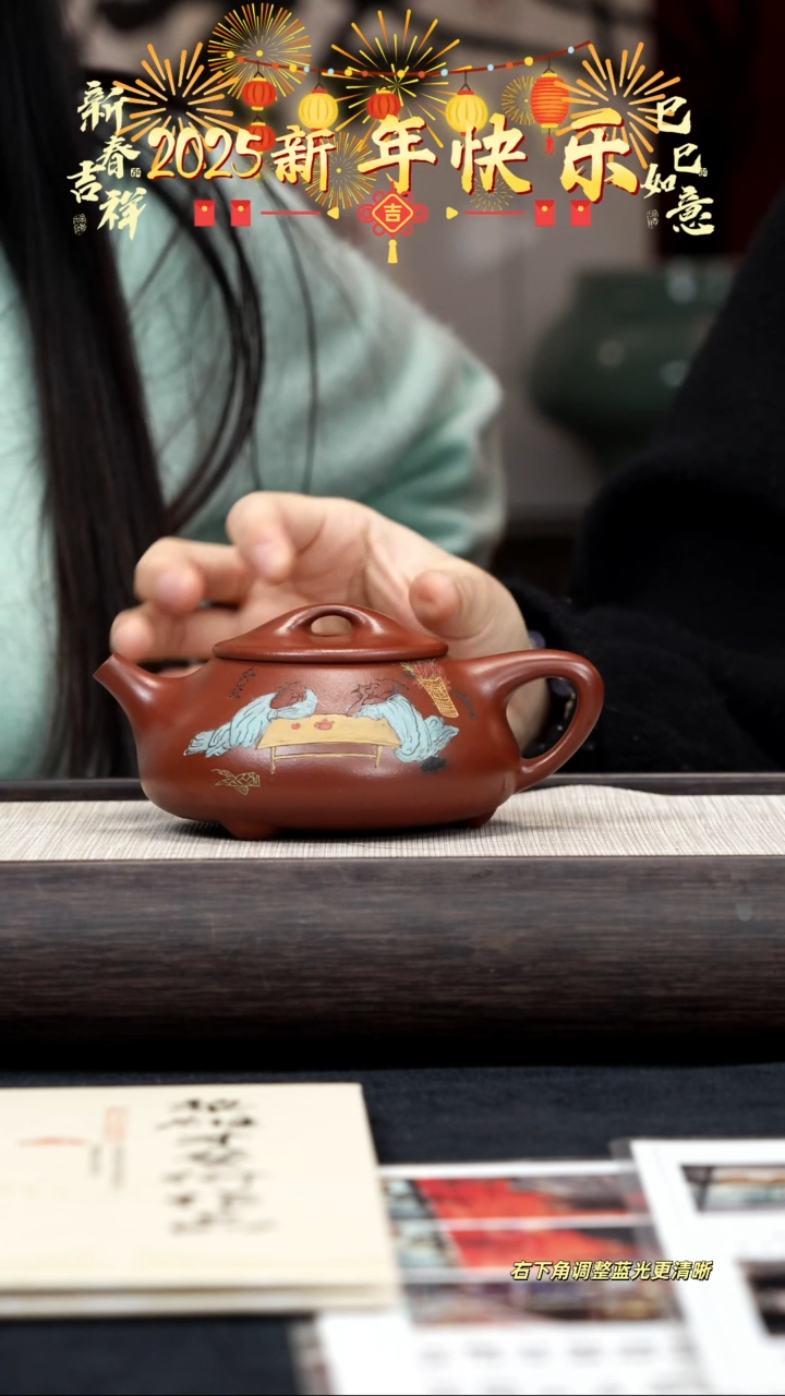 【闪购商品】紫砂茶壶【k089】景舟石瓢