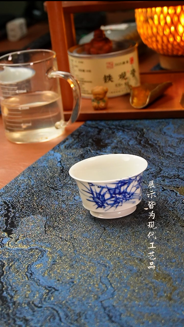 柚野写意竹子马蹄杯