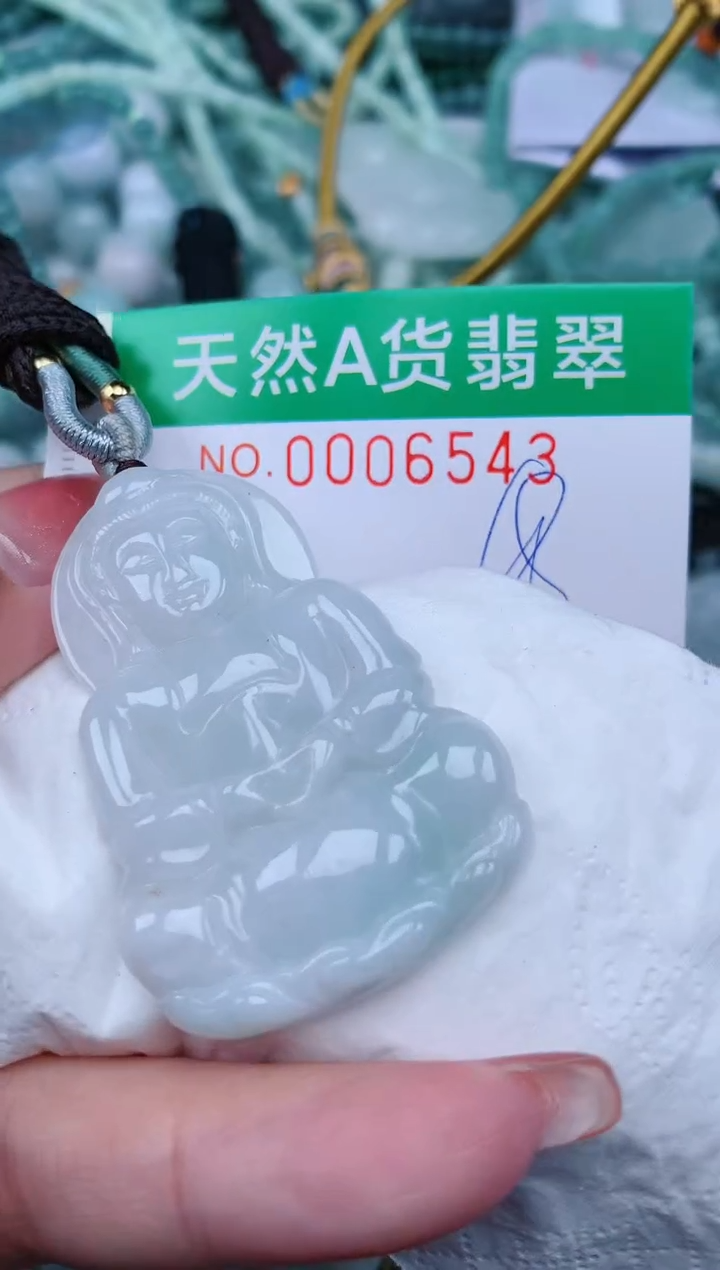 【闪购商品】翡翠颈饰未镶嵌.0006543