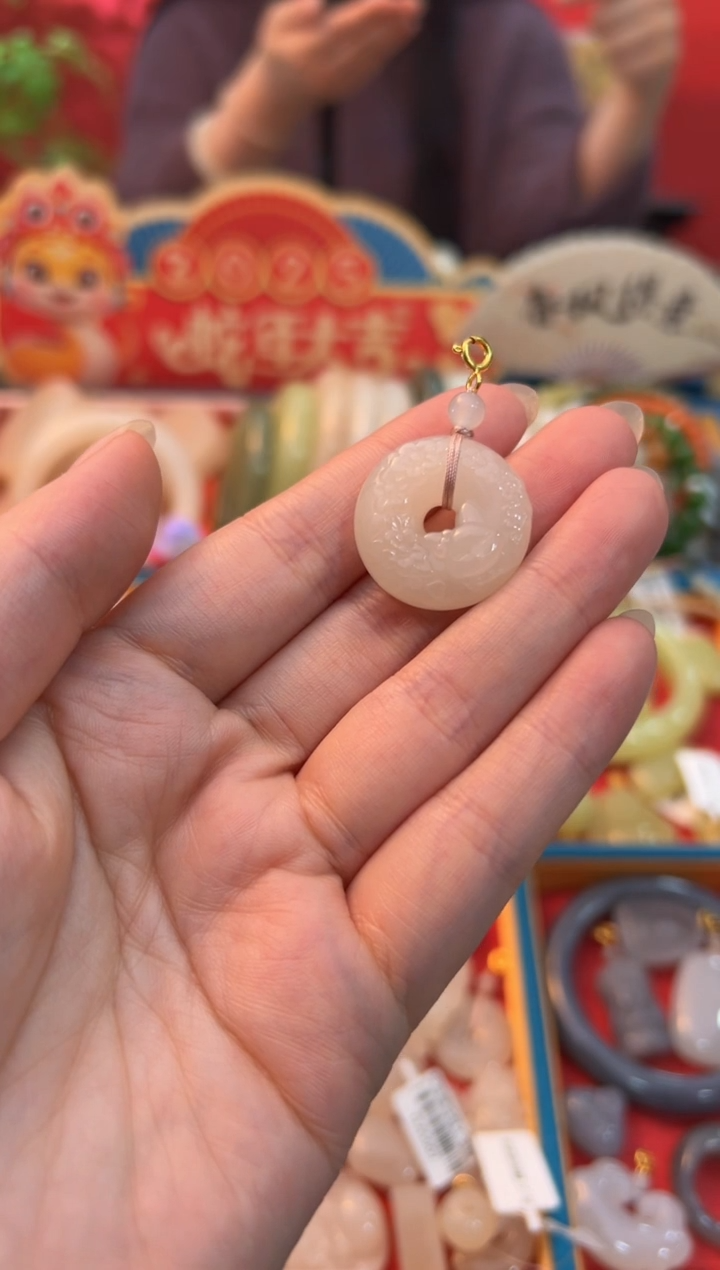 【闪购商品】和田玉吊坠未镶嵌藕粉花狐狸凤九