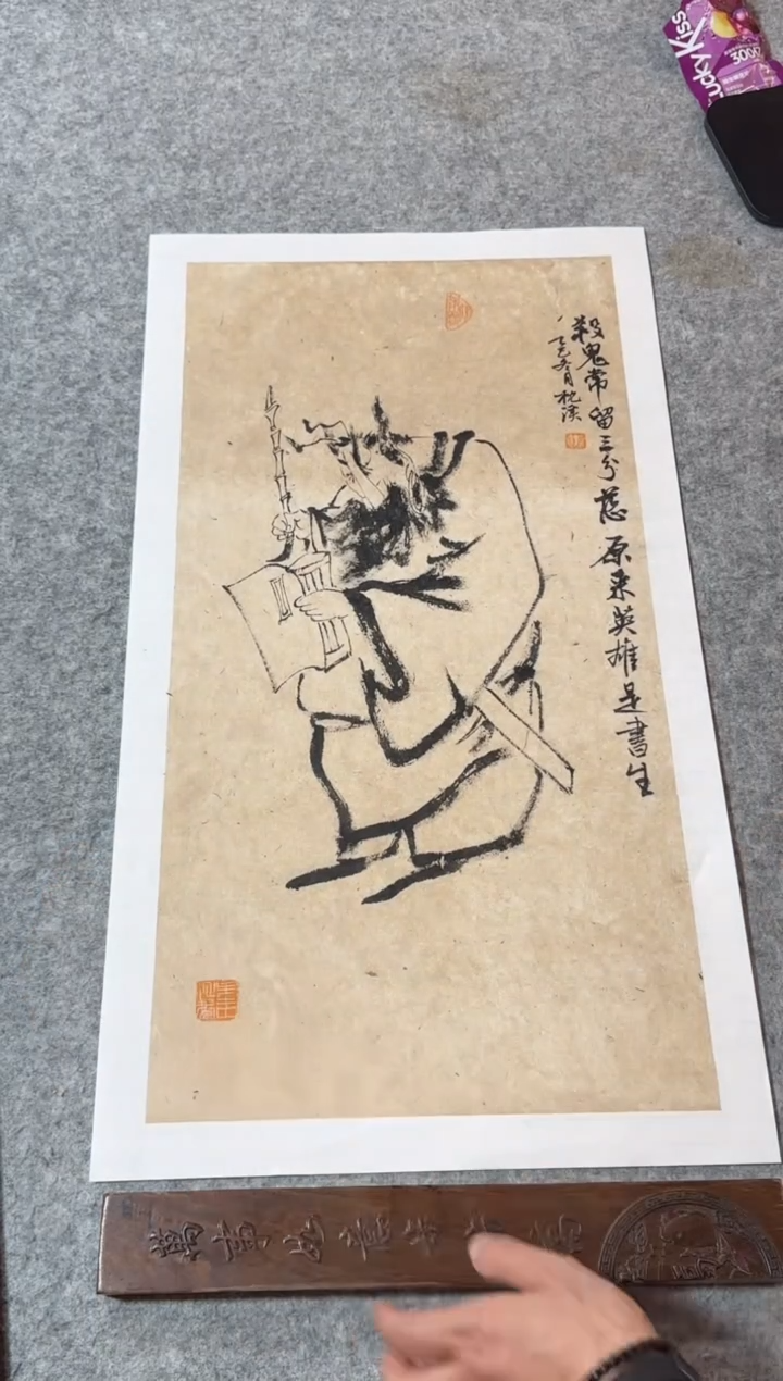 国画枕溪老师精品现货