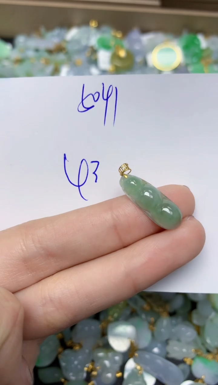 【闪购商品】翡翠颈饰18K金镶嵌 天然翡翠A货