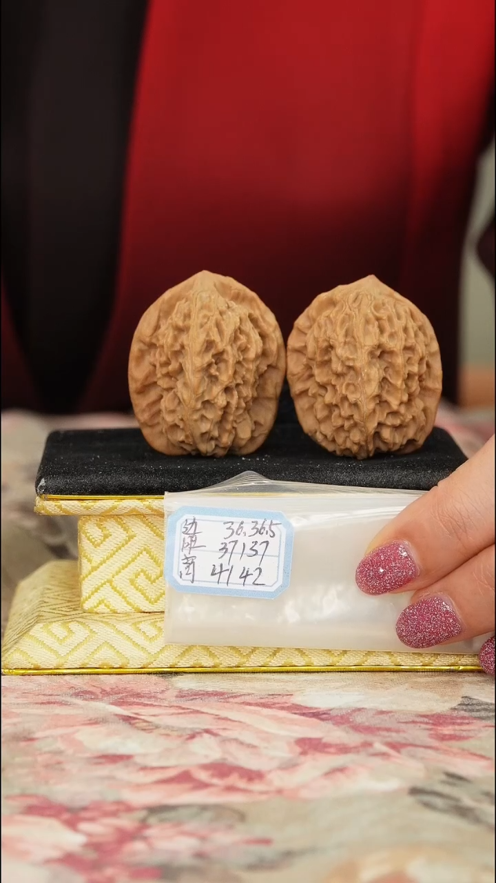 【闪购商品】文玩核桃把件非嫁接马老四