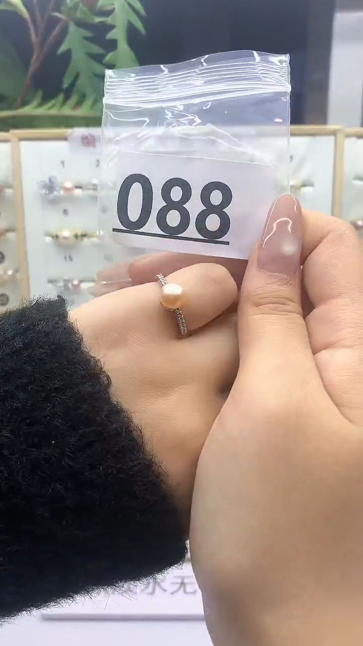合金珠宝奇石淡水珍珠088