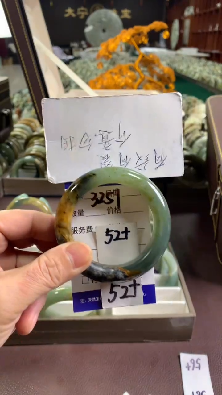 未镶嵌蛇纹石玉手镯3251