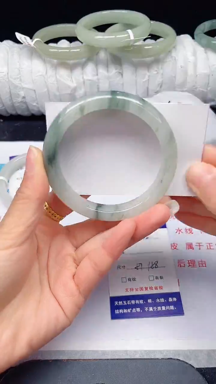 未镶嵌手镯石英质玉172-57/58