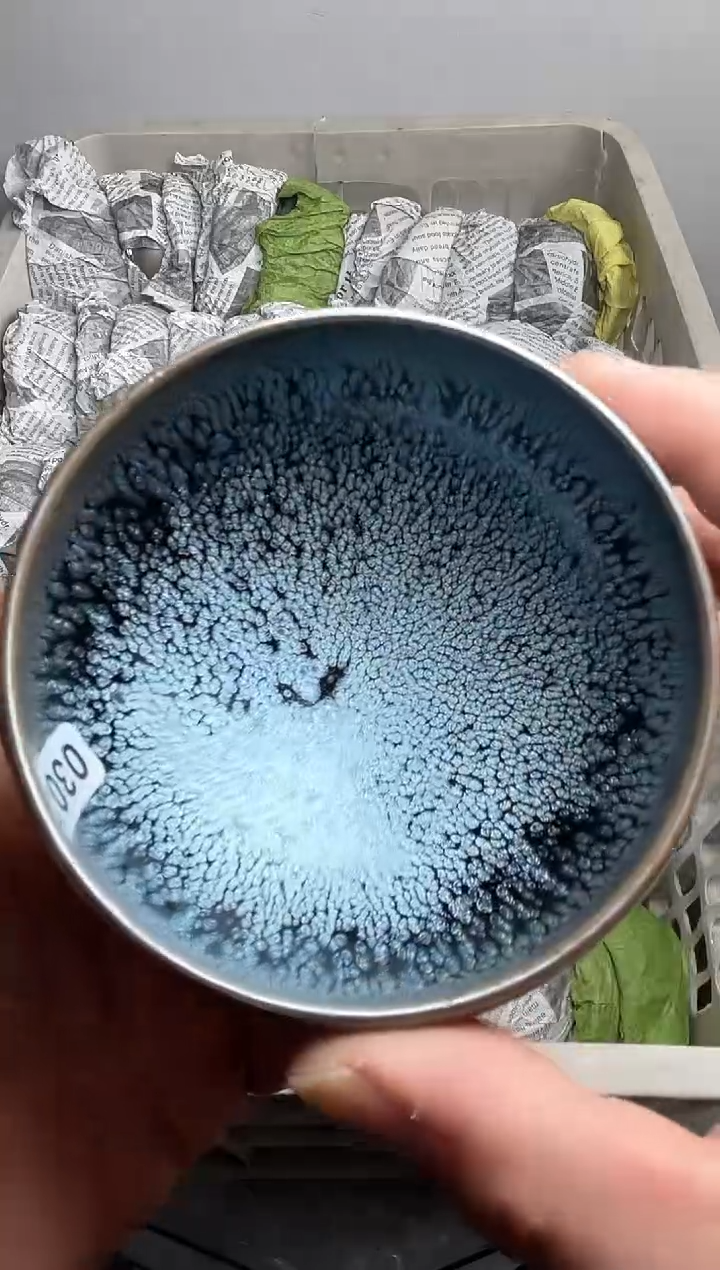 【闪购商品】茶盏303微瑕盏介意勿拍