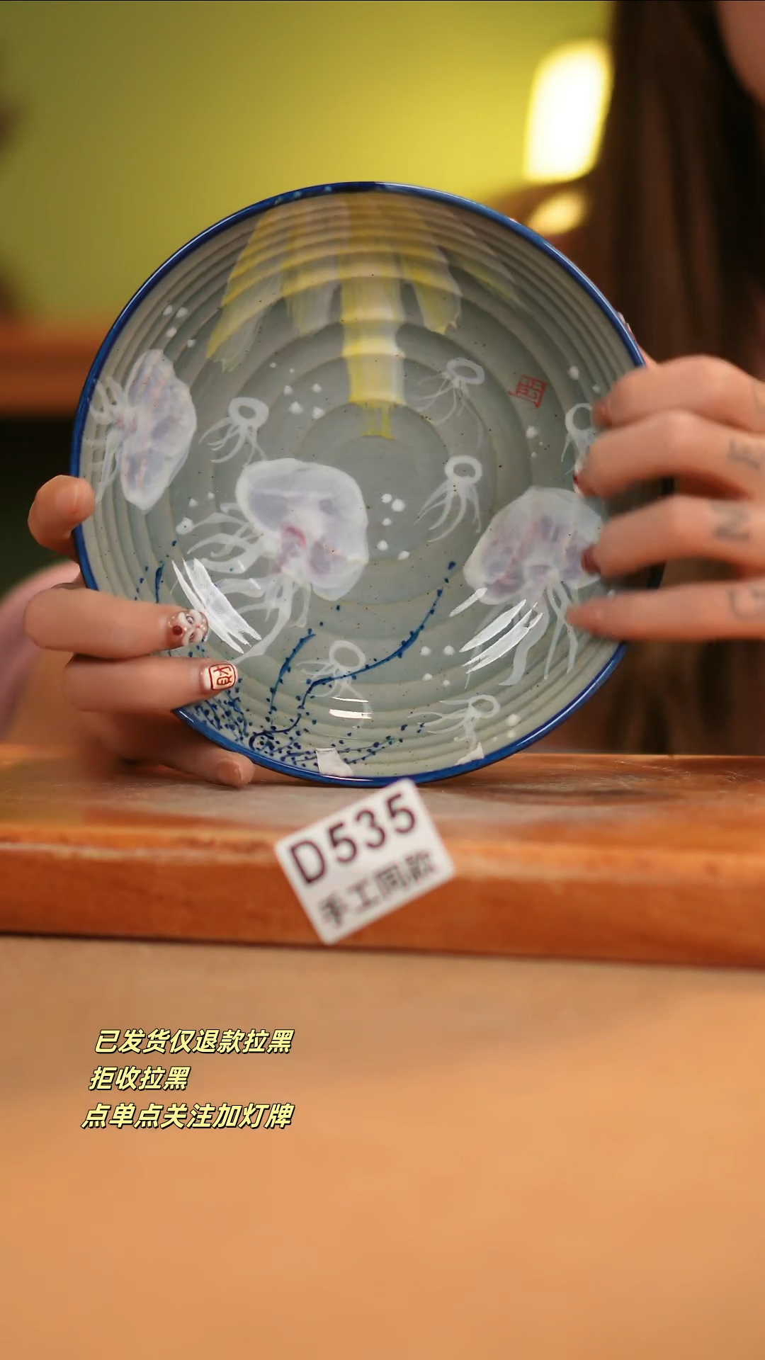 【闪购商品】其他D535窑林瓷业瓷器