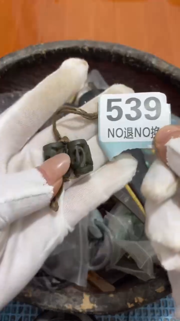 陶瓷呼****g直播间火爆热卖