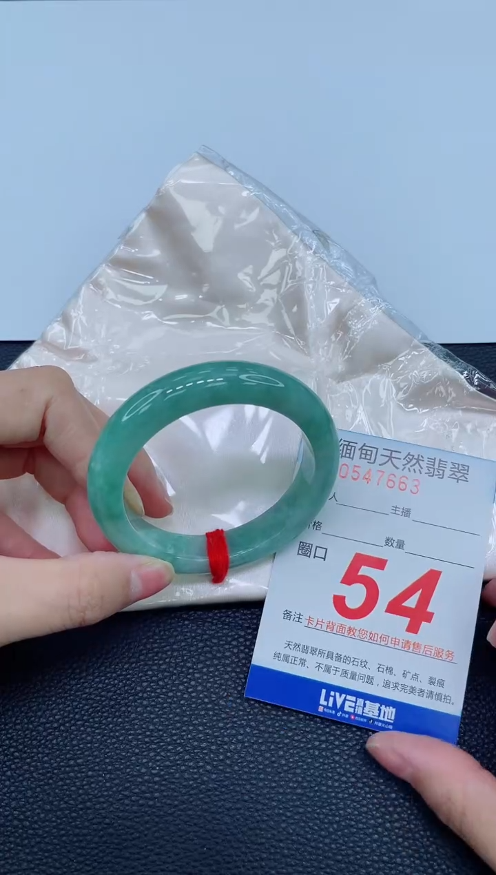 未镶嵌手镯翡翠天然翡翠手镯