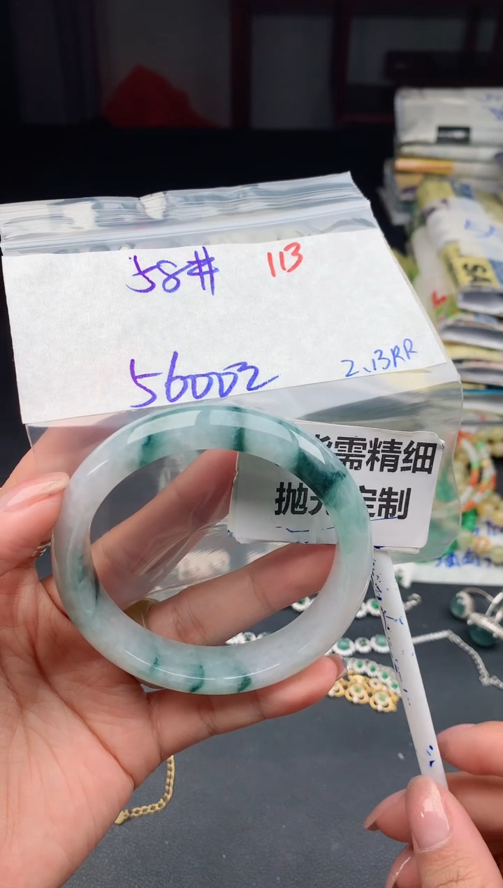 【闪购商品】定制翡翠未镶嵌113毛货需精细抛光多样性1件5600元