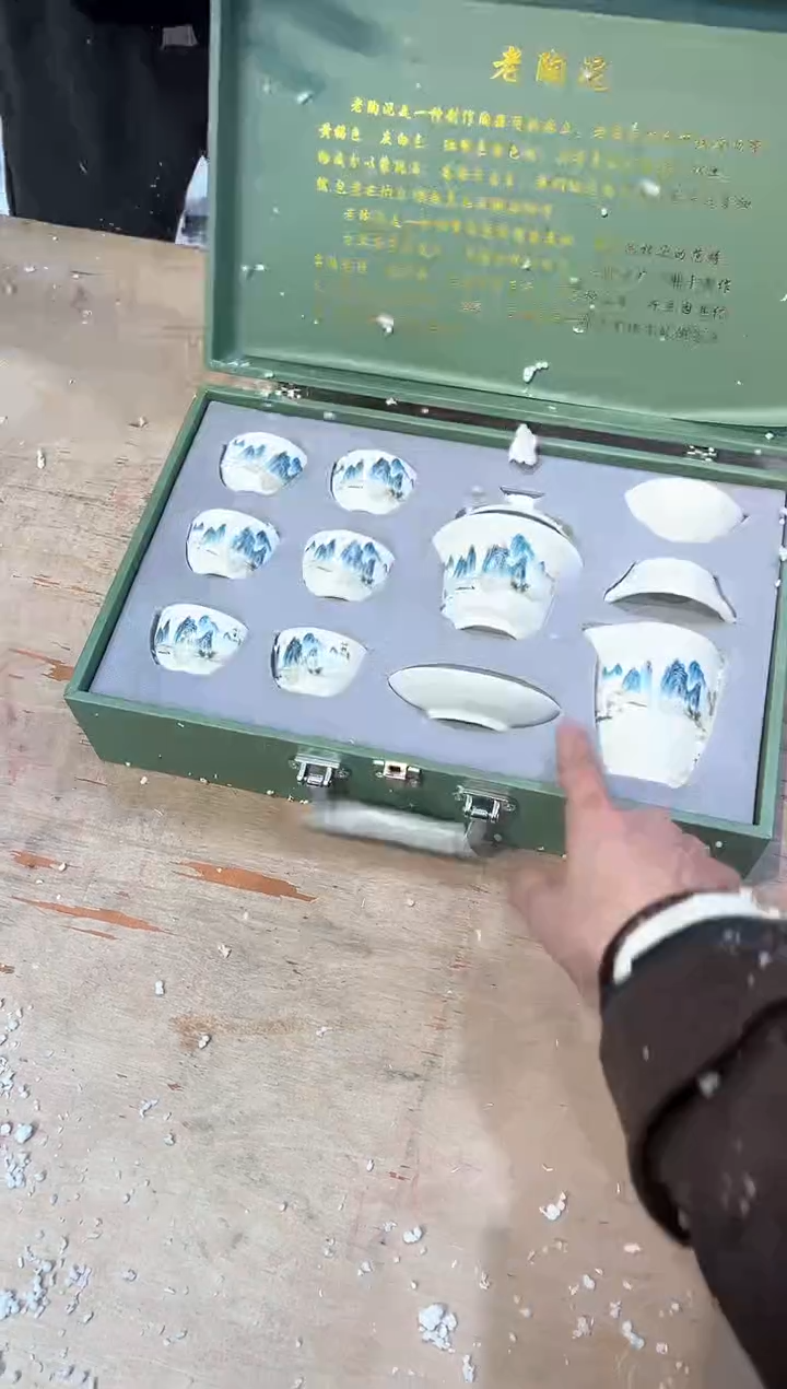 【闪购商品】其他@@@@@@@@@@@@@@@