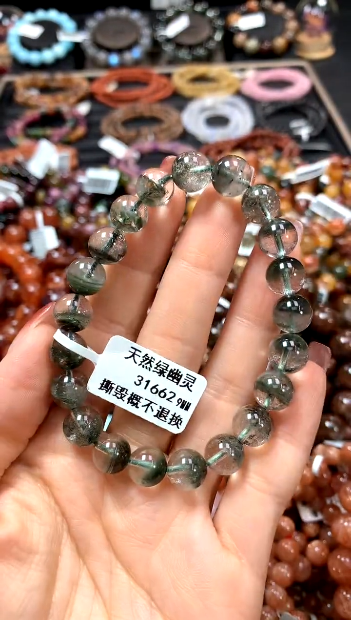 【闪购商品】水晶手串未镶嵌9********