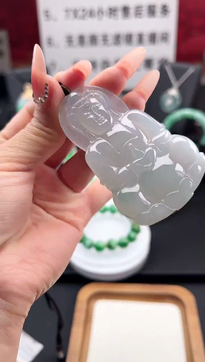 【闪购商品】翡翠颈饰未镶嵌吊坠