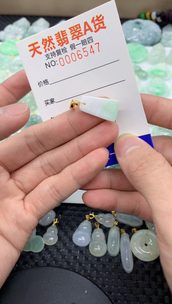 【闪购商品】翡翠颈饰未镶嵌11111111