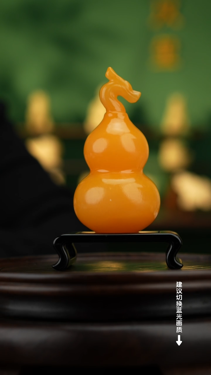 玉【龙头葫芦】天然玉石摆件