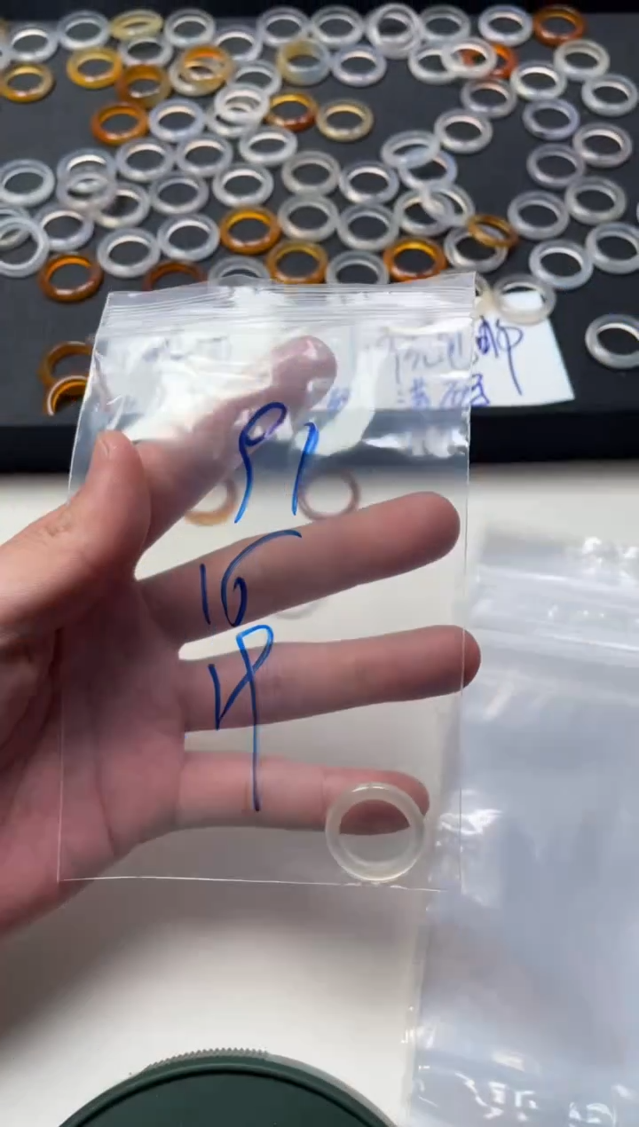 【闪购商品】玛瑙/玉髓戒指未镶嵌91