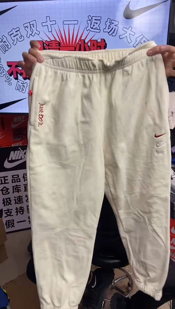 056编码 瑕疵直播间过款 尺码165L
