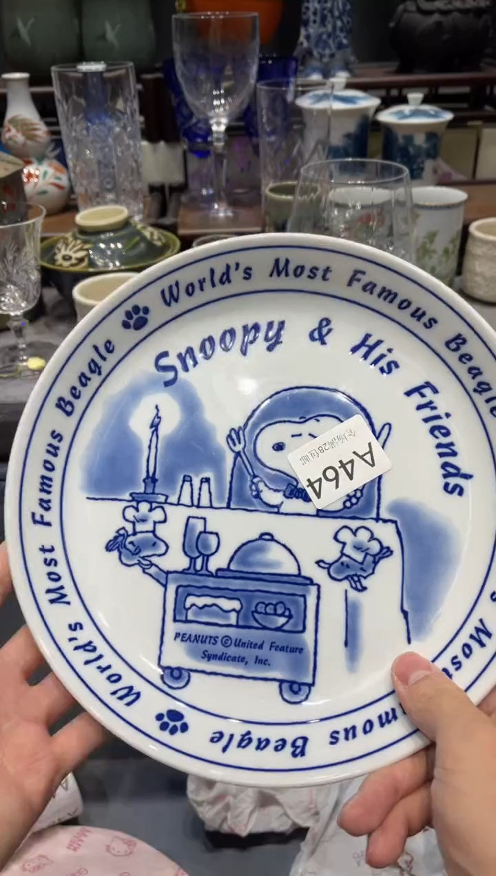 瓷片小****水闪购商品专用链接