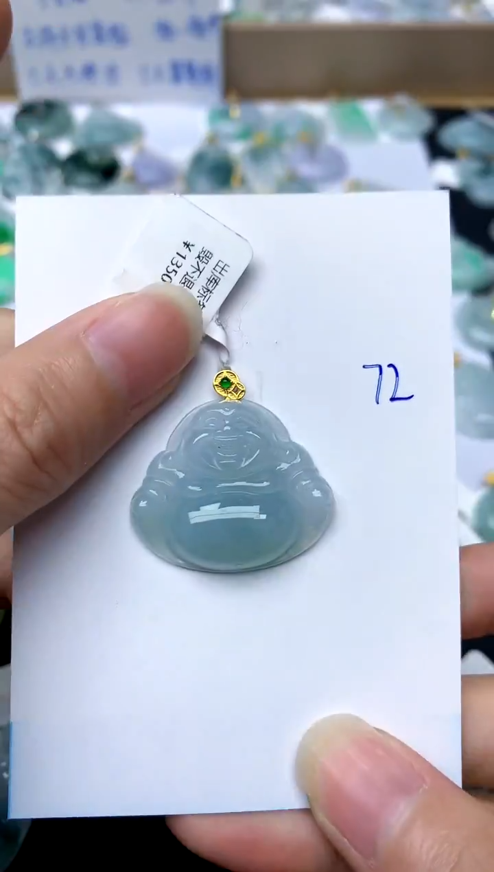 【闪购商品】翡翠颈饰18K金镶嵌72天然A货翡翠