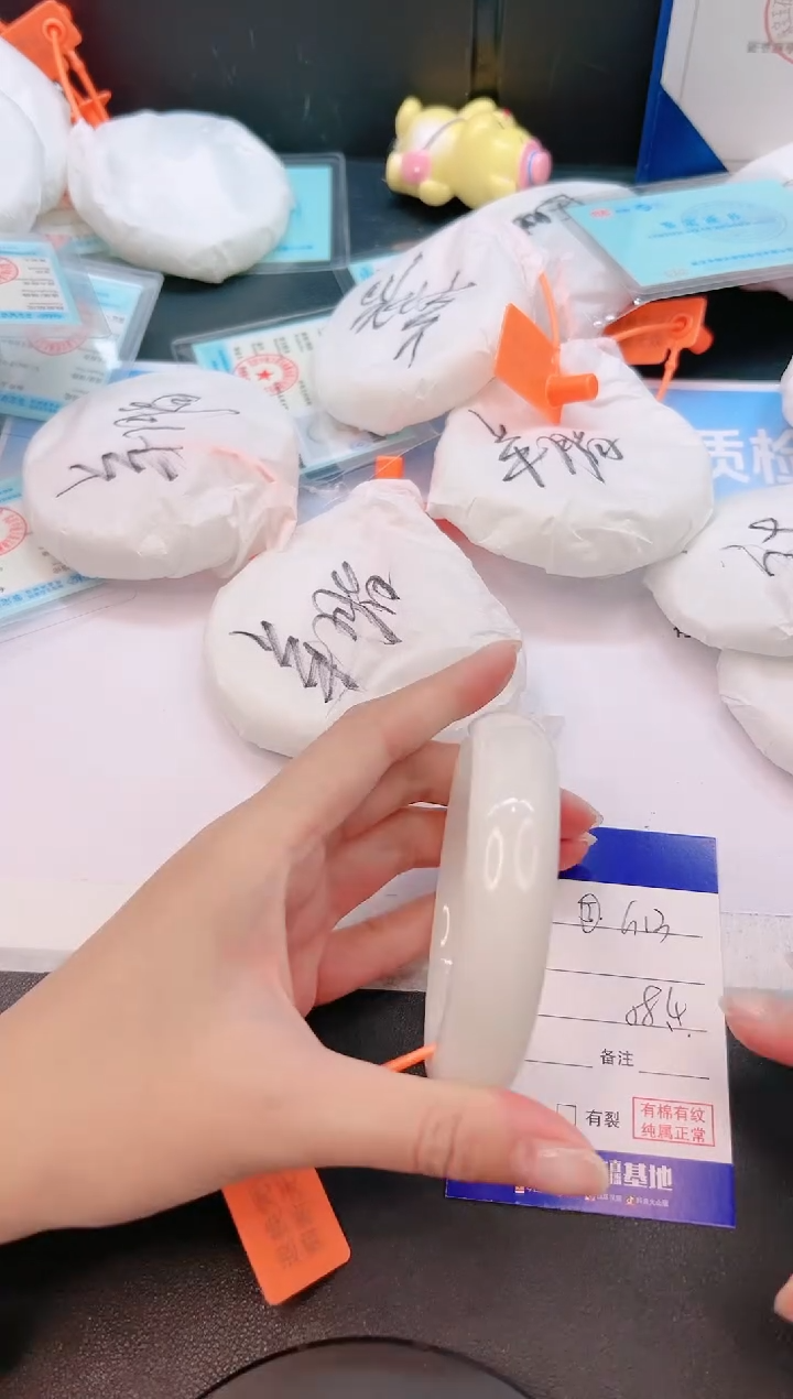 未镶嵌手镯和田玉10G13-58