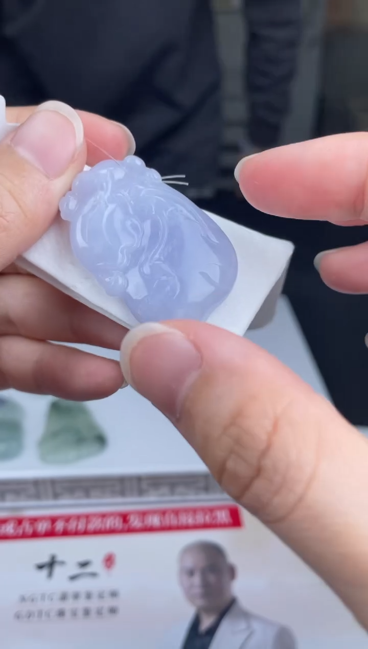 【闪购商品】定制翡翠未镶嵌2-14HDJT0144040