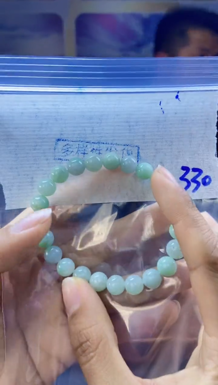 【闪购商品】定制翡翠未镶嵌天然缅料A货翡翠 多样性发货