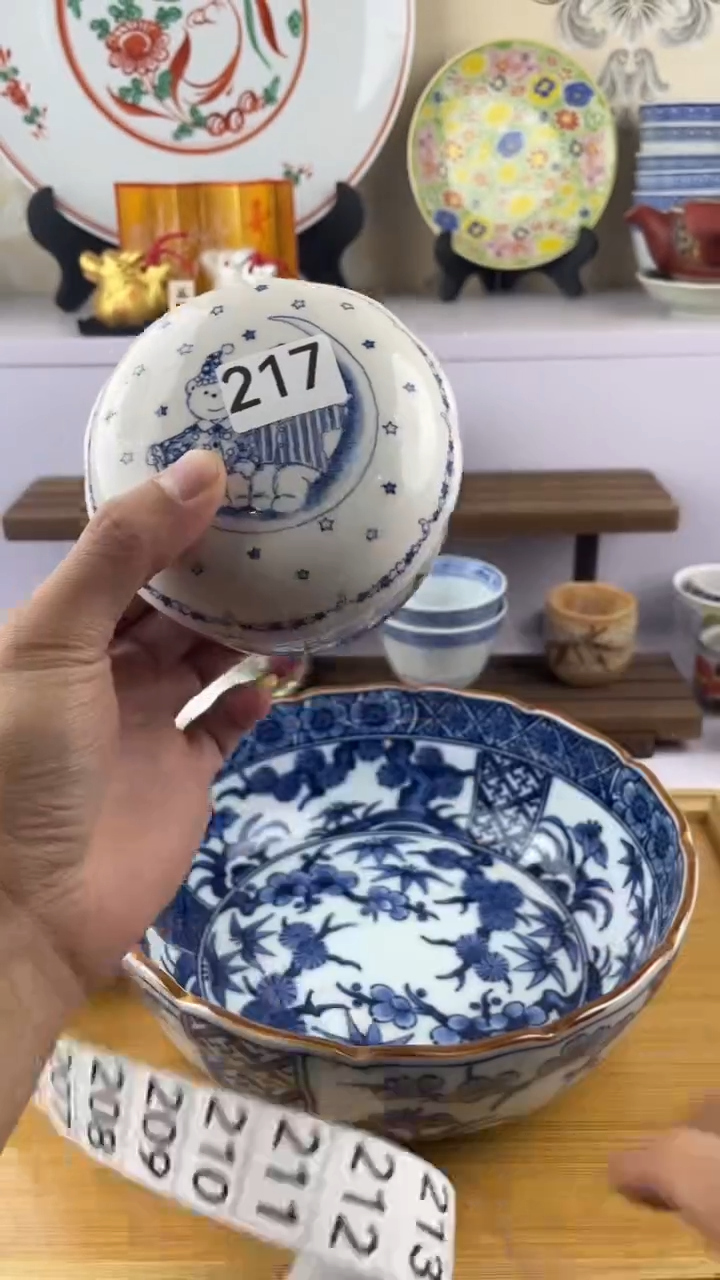 瓷片J***…217满28元包邮谨慎参拍