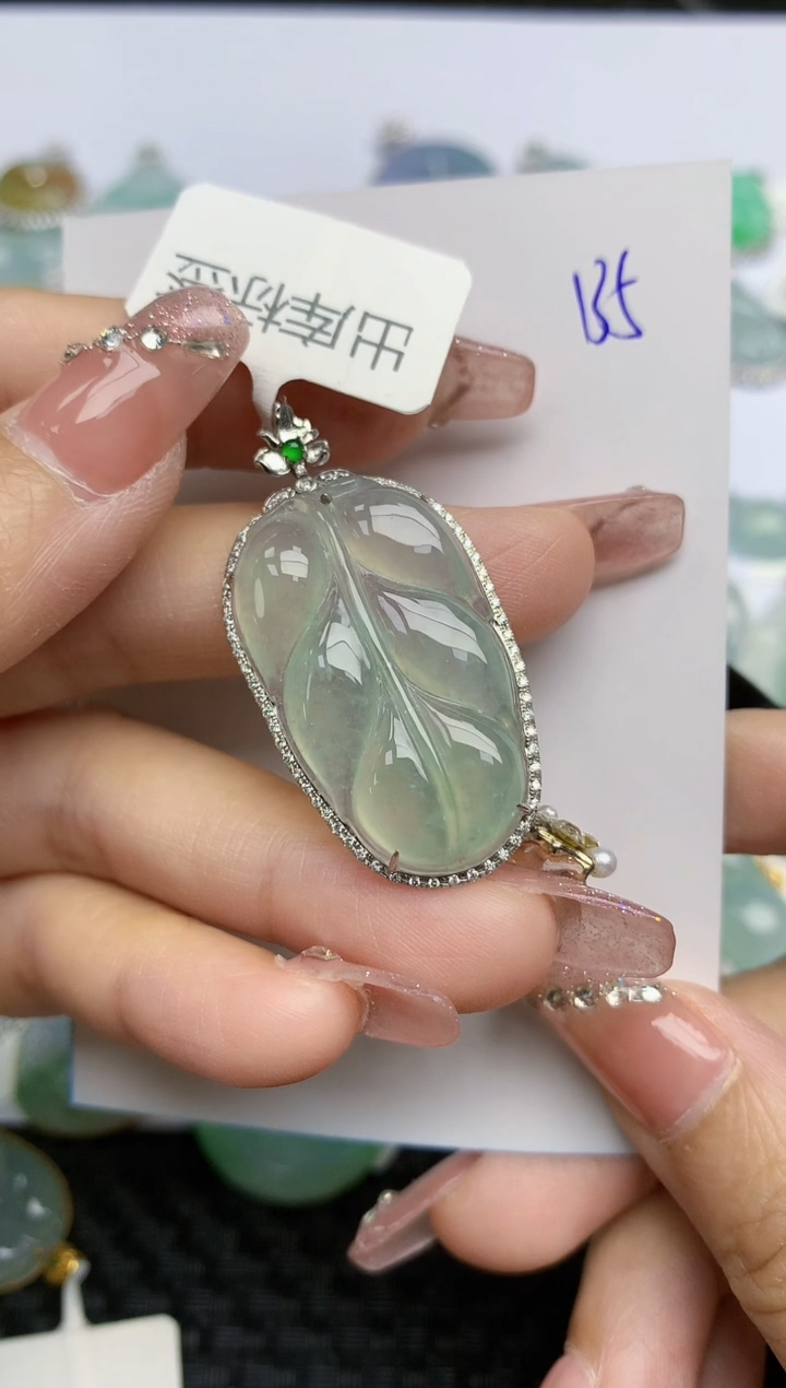 【闪购商品】翡翠颈饰18K金镶嵌天然A货翡翠 135