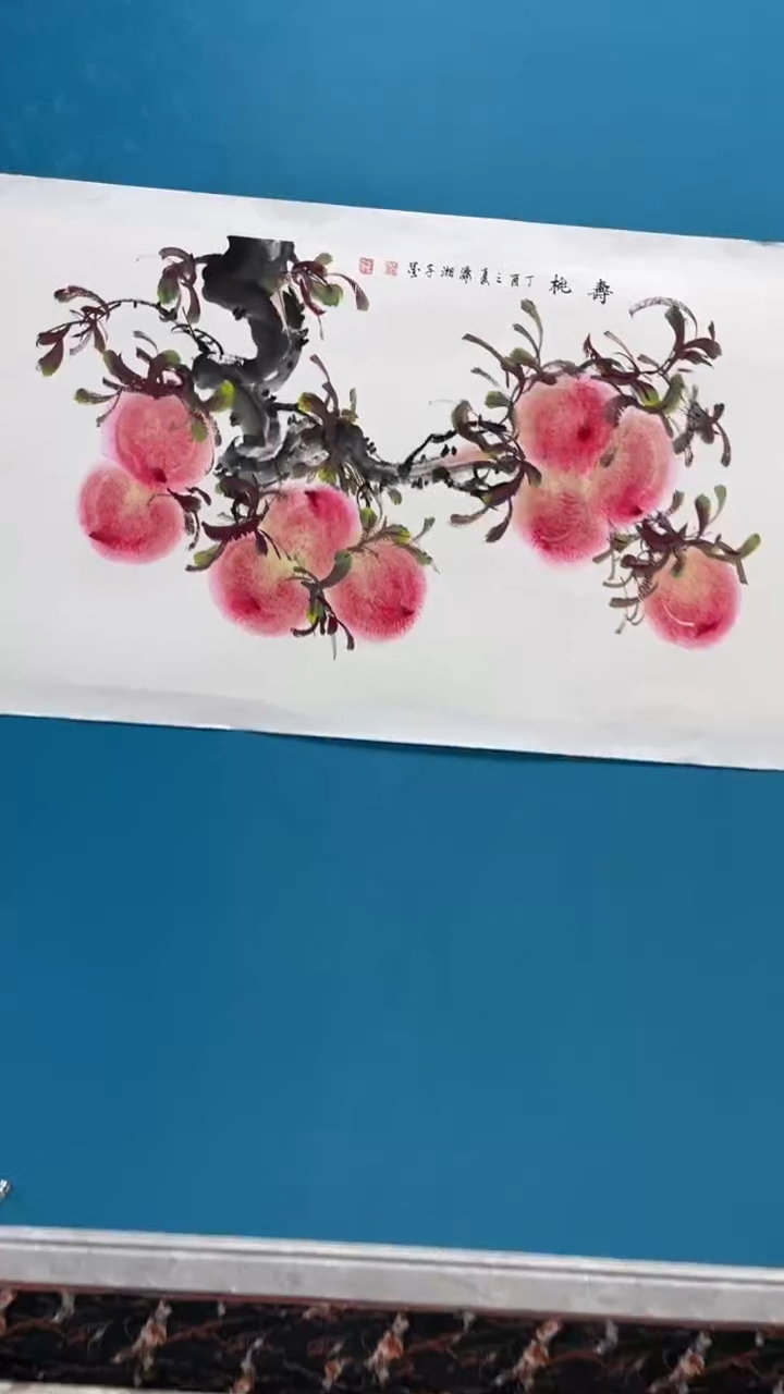 【闪购商品】书法邓志标国画作品21