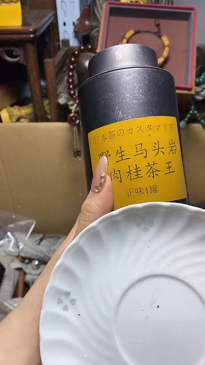 【闪购商品】瓷片瓷器瓷器瓷器瓷器