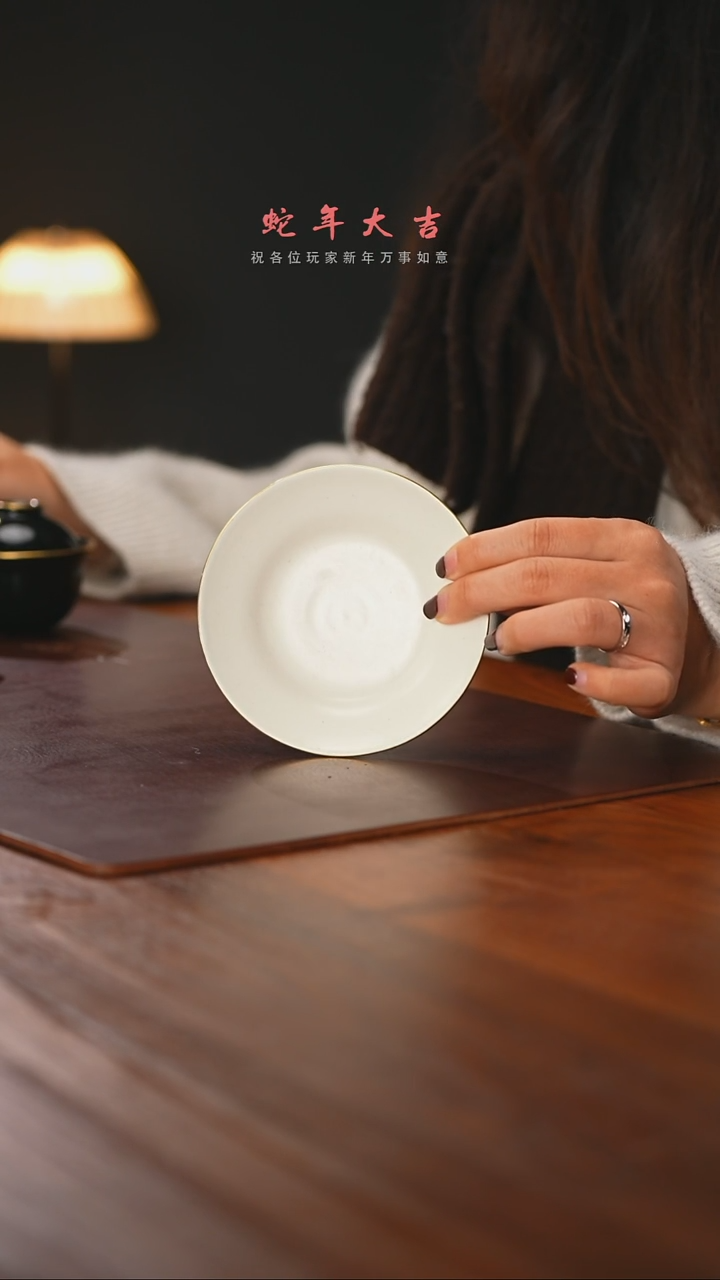【闪购商品】精品茶器【本店无运费险】
